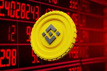 БИнанс