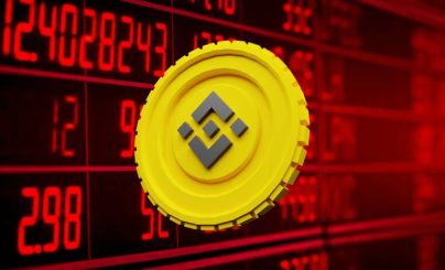 БИнанс