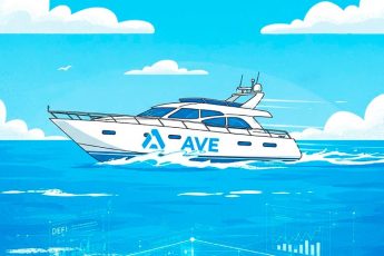 Биржа Aave
