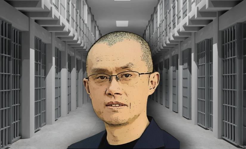 Чжао тюрьма