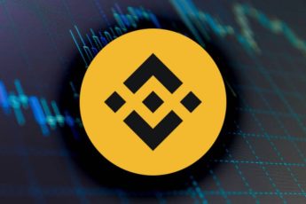 Бинанс