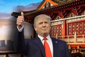 Трамп в Китае