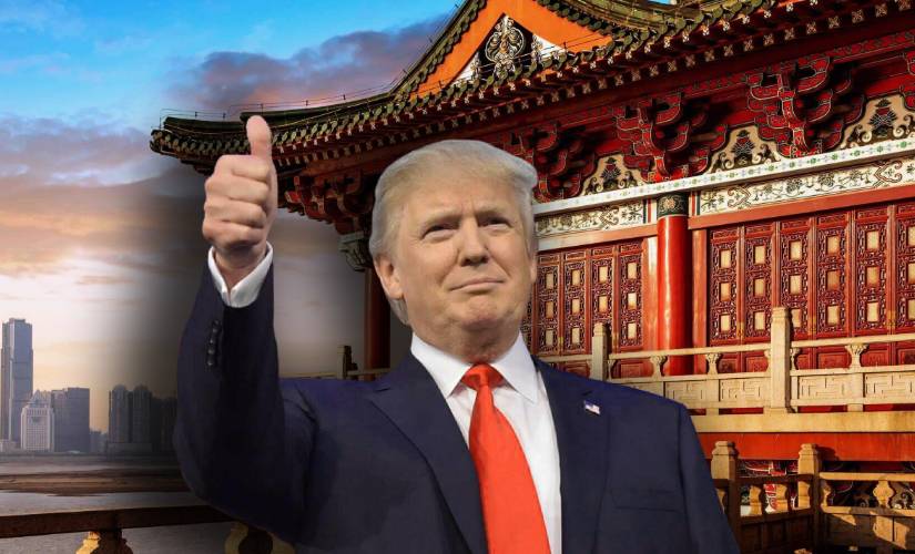 Трамп в Китае