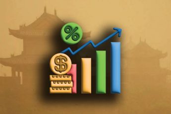 Рост котировок