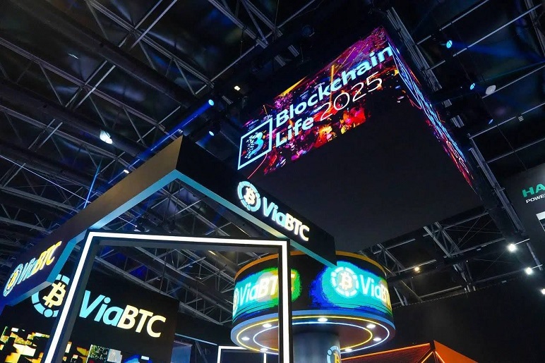 Международный блокчейн-форум