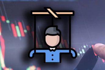 манипуляции