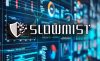 SlowMist выявила критические уязвимости в автоматизированной торговой системе NOFX AI