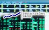 Deutsche Börse интегрирует стейблкоины SocGen в ключевые рыночные системы