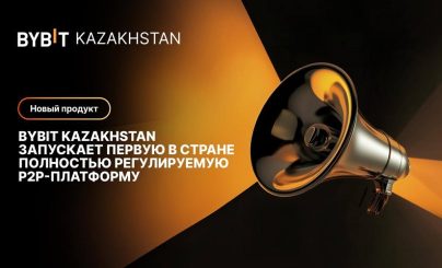 Bybit Kazakhstan