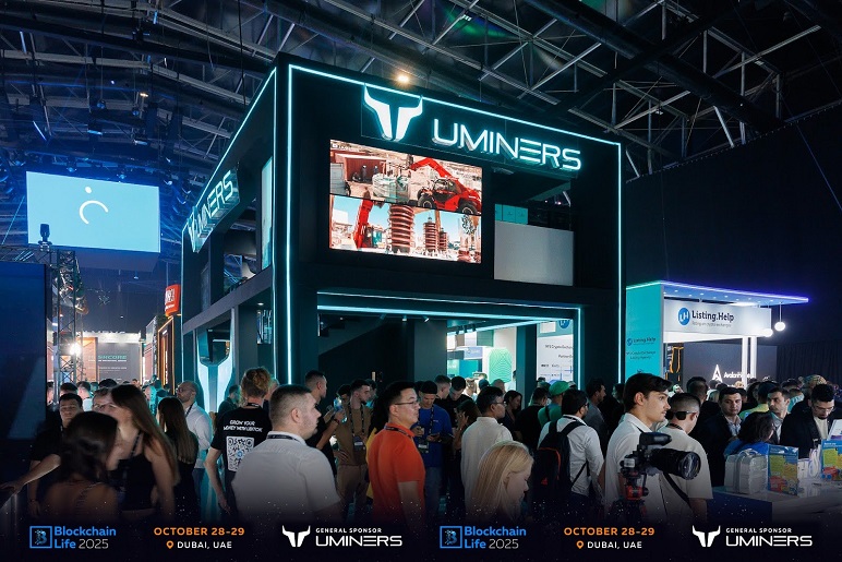 Блокчейн-форум в Дубае
