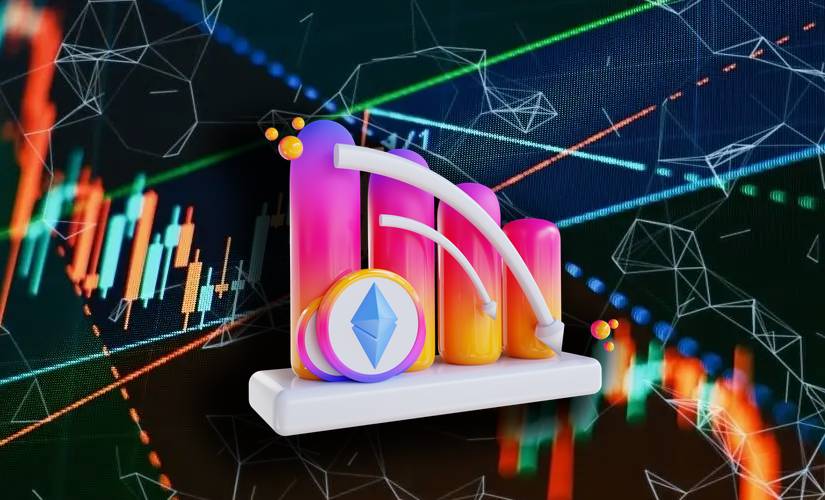 ЭФир падение