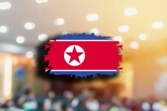 КНДР