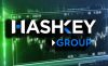 Эксперты: компания HashKey выйдет на фондовый рынок вопреки давлению Китая на криптоиндустрию