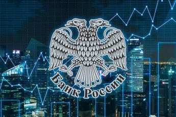 Банк России