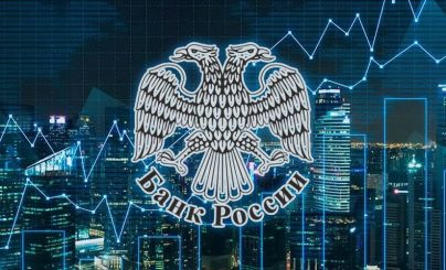 Банк России