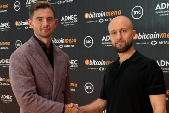 Сотрудничество