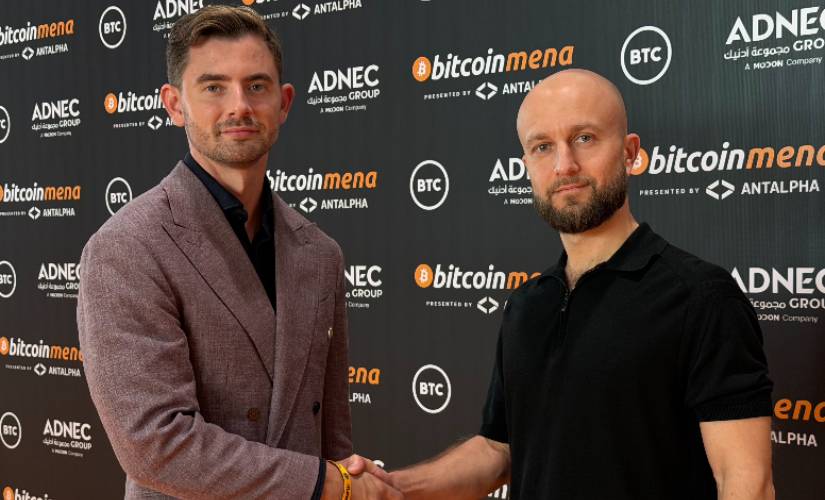 Сотрудничество