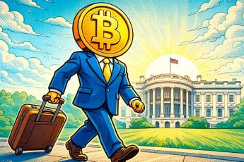 Биткоины белый дом