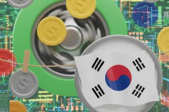 Корея, монеты
