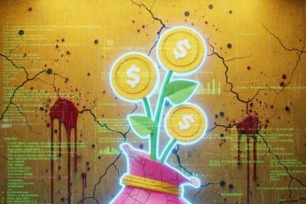 Инвестиции