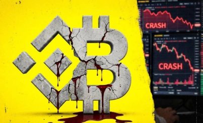 Бинанс биткоин