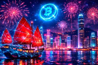 Гонконг корабль