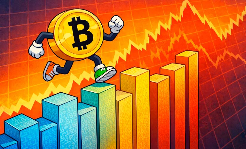 Биткоин бег