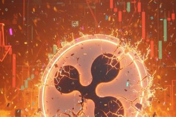 Рипл резервы