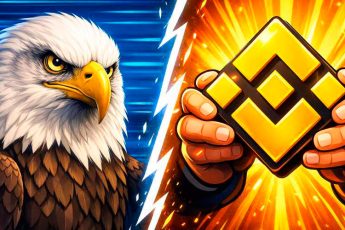 Орел и Binance