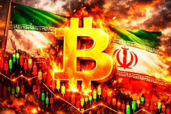 Иран и биткоин