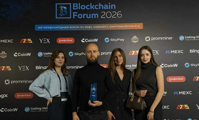 Neopool получил награду «Майнинговый пул года» на премии Blockchain Life Awards 2026