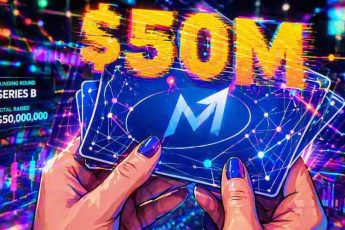 Облигации 50 млн