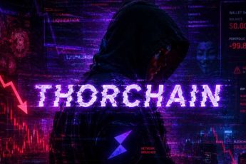 Тор Чейн
