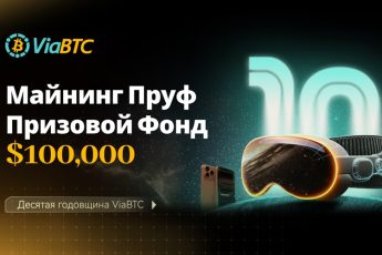 ViaBTC