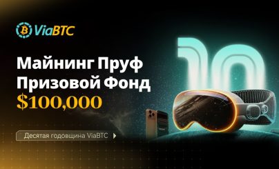 ViaBTC
