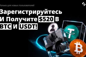 Bitget