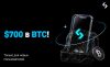 Bitget запускает акцию для новых пользователей с бонусами до $700 в BTC
