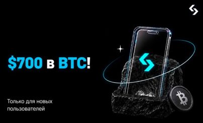 Bitcoin от Bybit