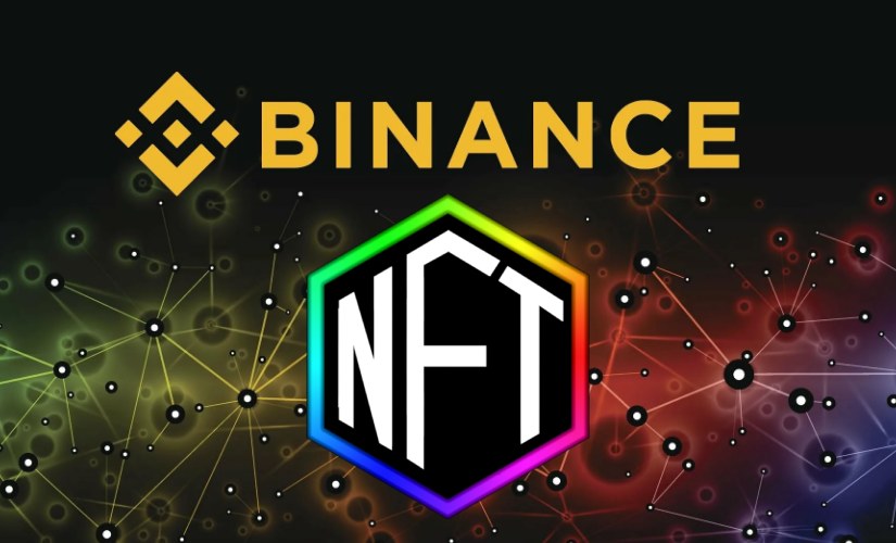 Бинанс