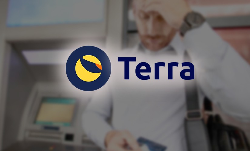 Терра