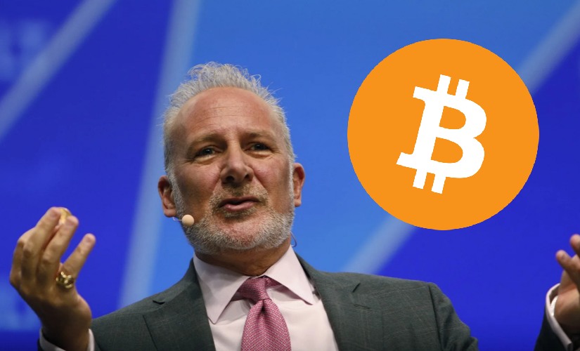 Биткоин