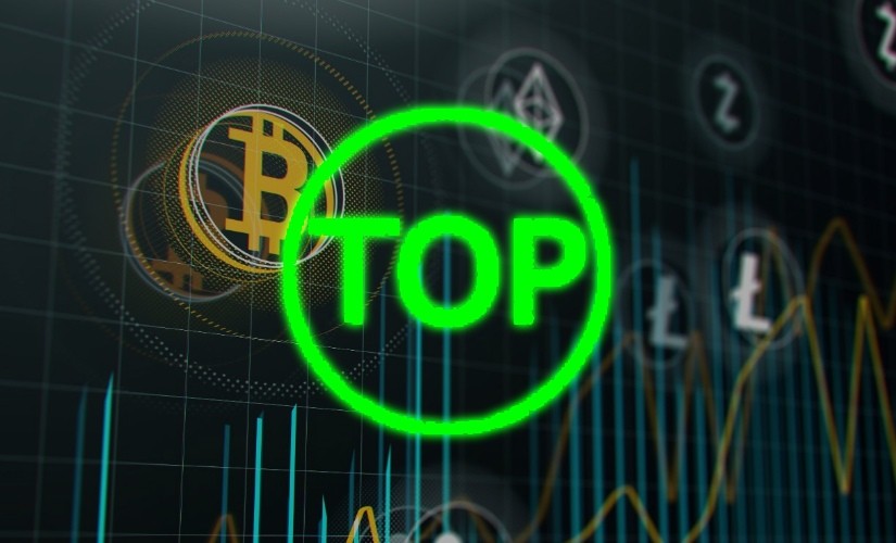 Топ