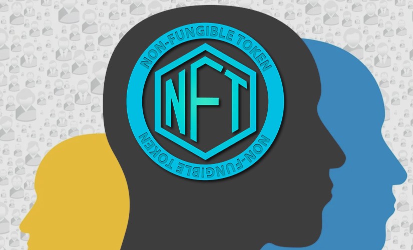 НФТ