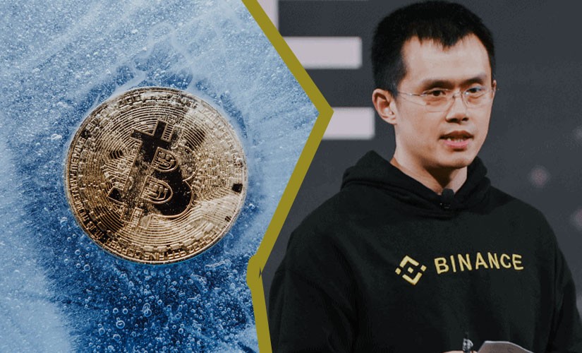 Бинанс