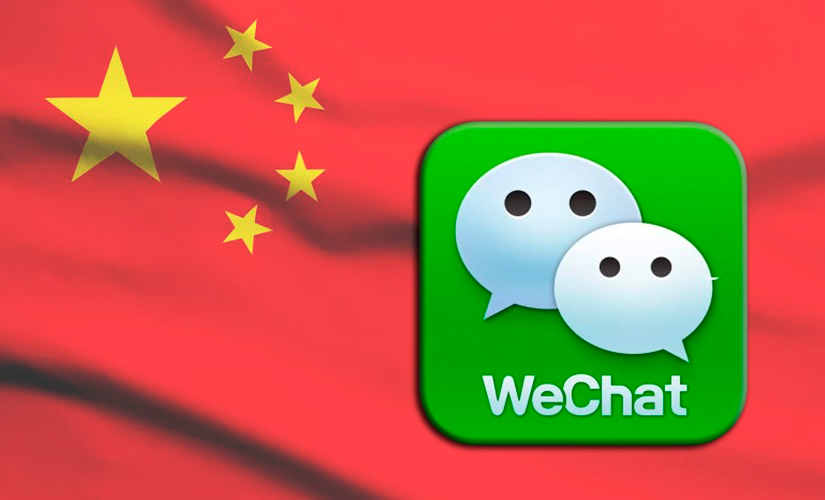 Мессенджер wechat. WECHAT мессенджер. Китайский мессенджер. Китайская социальная сеть WECHAT. Вичат китайские фабрики.