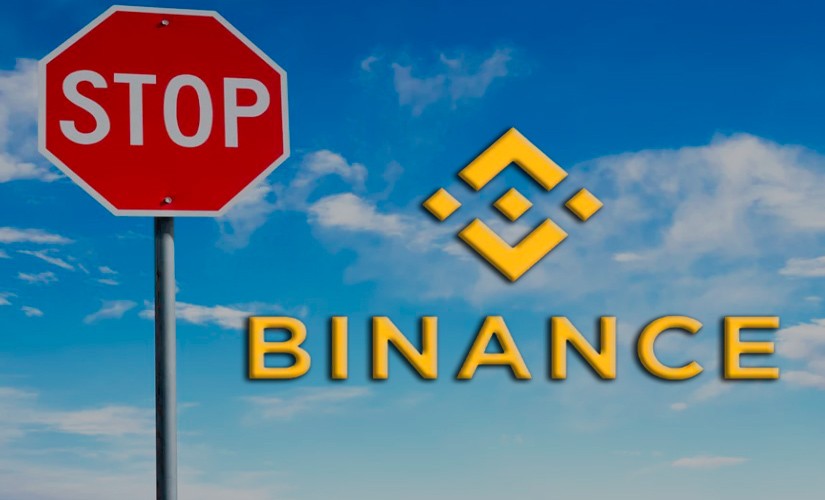 Binance приостановит транзакции