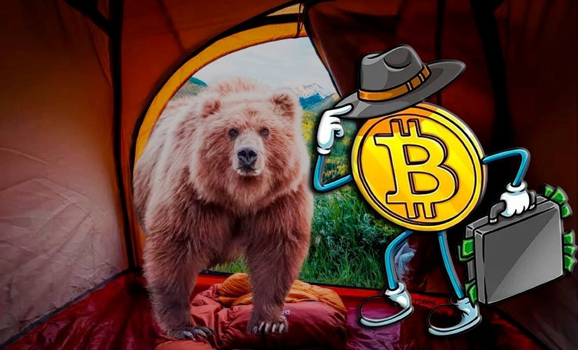 смена тренда по биткоину