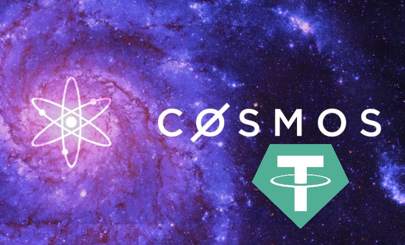 Cosmos