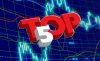 Топ5