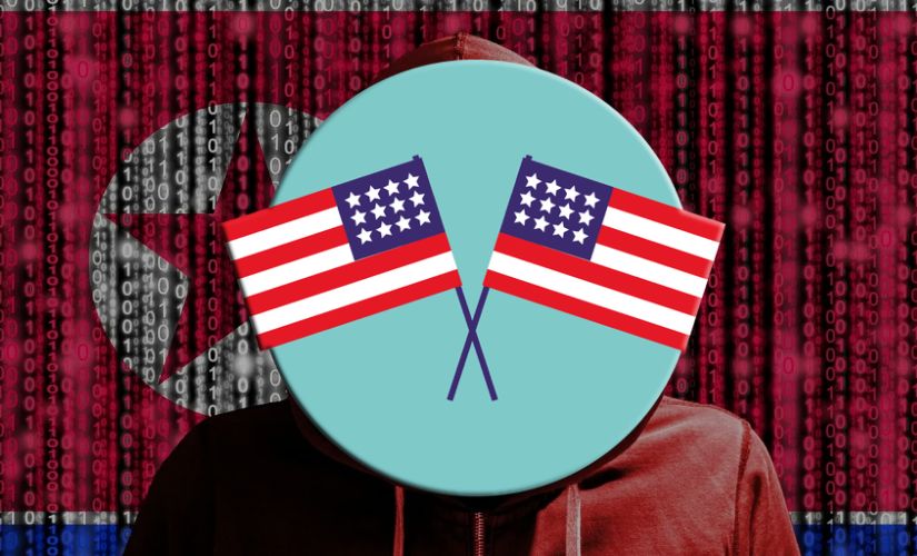 Сша